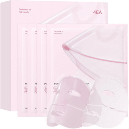 Hydrating Collagen Facial Mask - trend.co